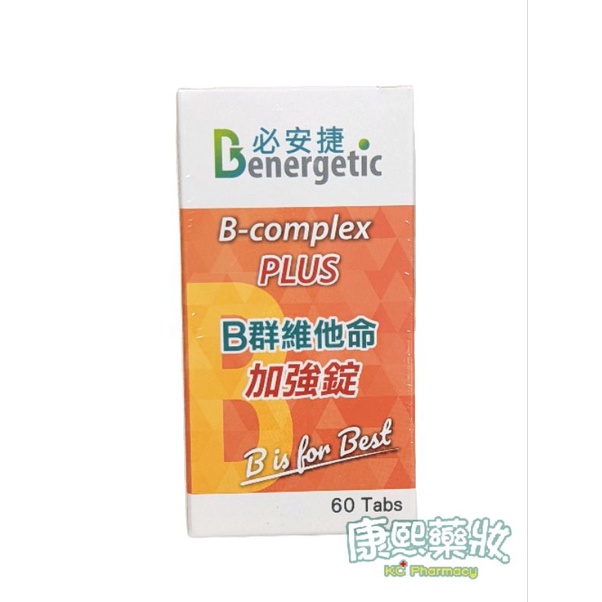 必安捷 維他命B群加強錠（60顆）B群維他命PLUS加強錠