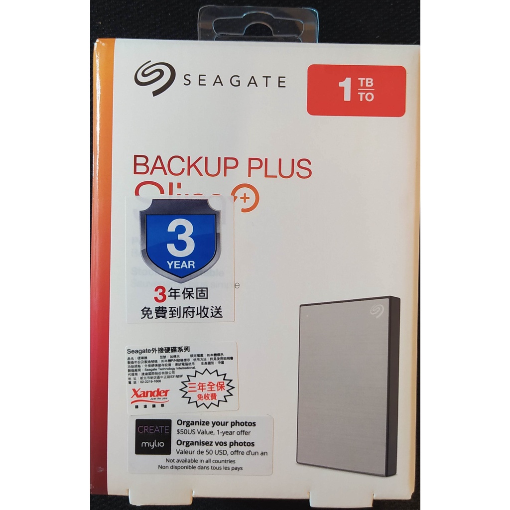 Seagate希捷 1TB 2.5吋外接硬碟 福利品