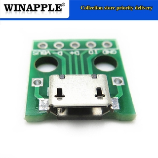 10pcs/lot MICRO USB 轉 DIP 適配器 5pin 母連接器 B 型 pcb 轉換器插板 2.54