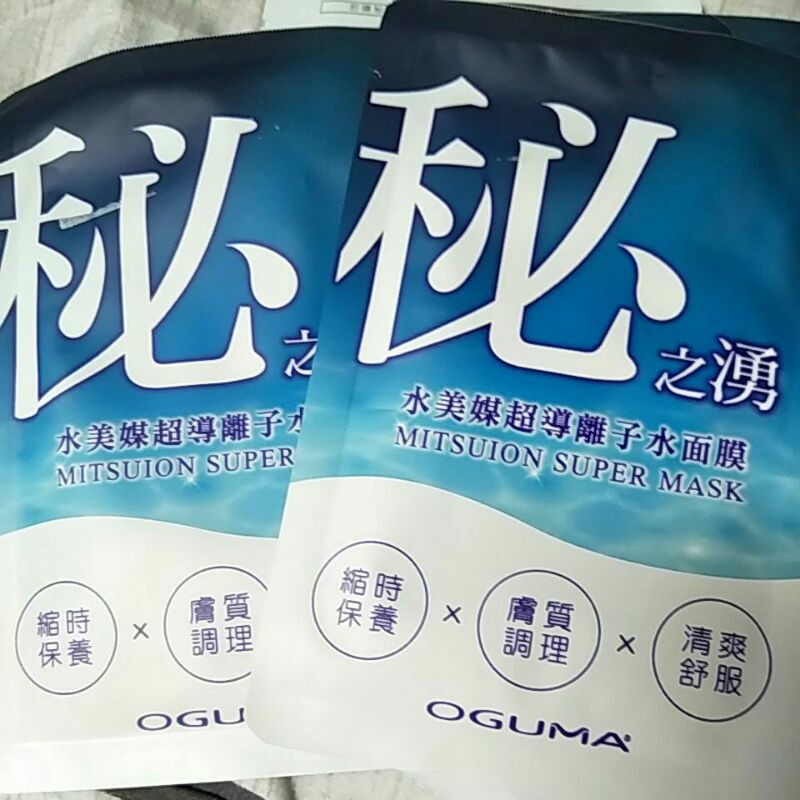 【OGUMA】水美媒 超導離子水面膜 泌之湧 (24g/片)