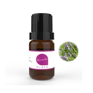 S03 - 醒目薰衣草精油10ml、30ml、100ml