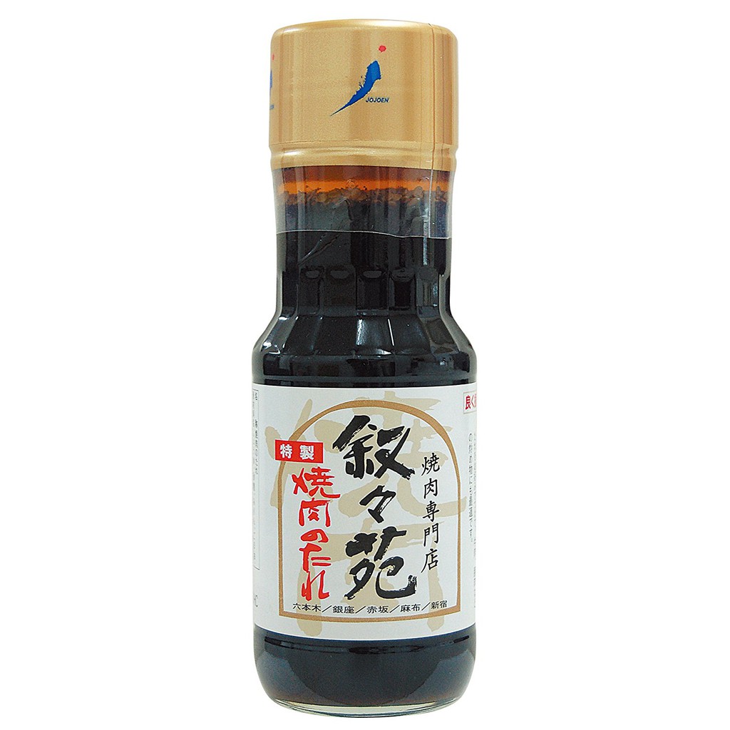 預購敘敘苑燒肉醬特製240g 甘辛240g 鹽味217g 蝦皮購物
