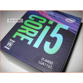 JULE 3C會社-Intel i5 8400 第八代/六核心/9M/2.8G-4G/盒裝良品/含風扇/1151 CPU