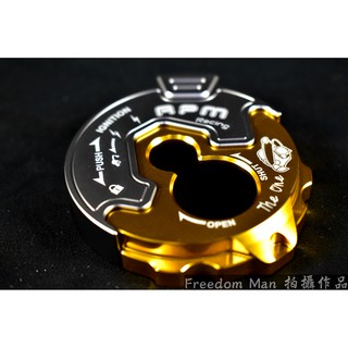 RPM｜ 金色 CNC 鋁合金 雙色鎖頭蓋 鑰匙蓋 戰將 NEW FIGHTER NFT JET POWER GT