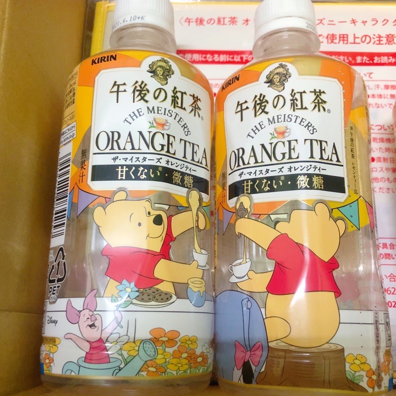 午後紅茶 小熊維尼 空瓶 日本限定🇯🇵 迪士尼