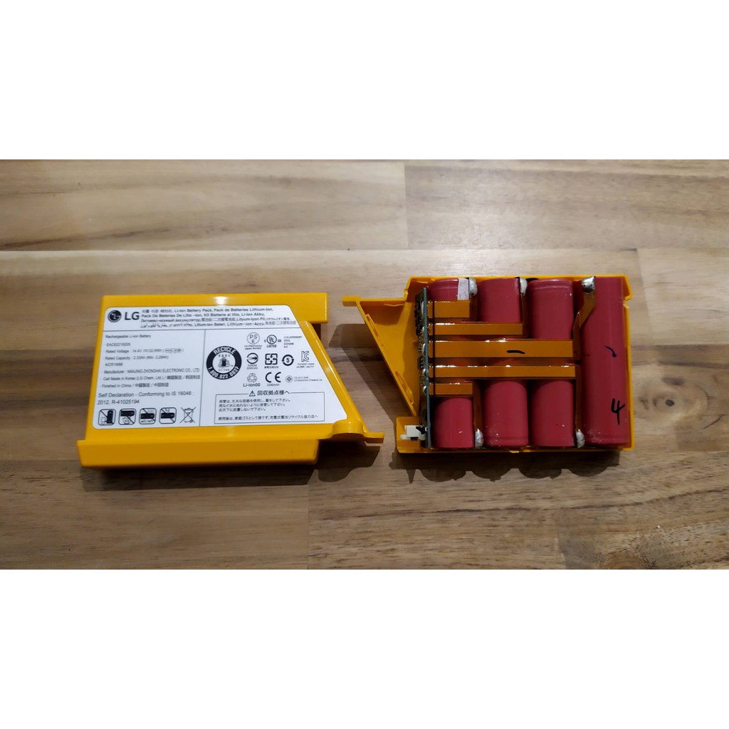 電池急救站 Lg 樂金掃地機器人鋰電池改裝 容量加大3000mah 蝦皮購物