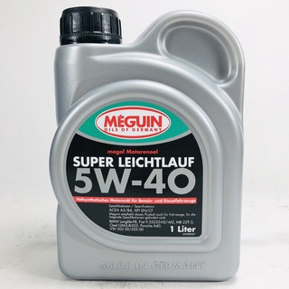 [機油倉庫]附發票MEGUIN SUPER LEICHTLAUF 5W-40全合成機油 5W40 NO.4808