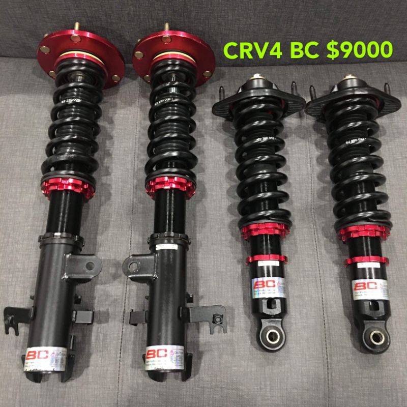 CRV 4代 BC 高低軟硬可調避震器