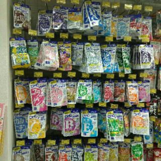 現貨(日本代購)DHC四大天王 DHC B群維他命B群 維他命C 膠原蛋白 藍莓精華 葉酸 亞鉛 藍莓速攻