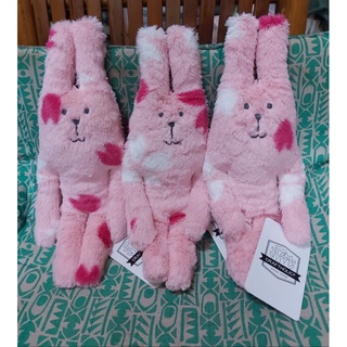 全新限量商品 日本 宇宙人 CARFTHOLIC 櫻花兔 娃娃 造型抱枕 粉紅愛戀