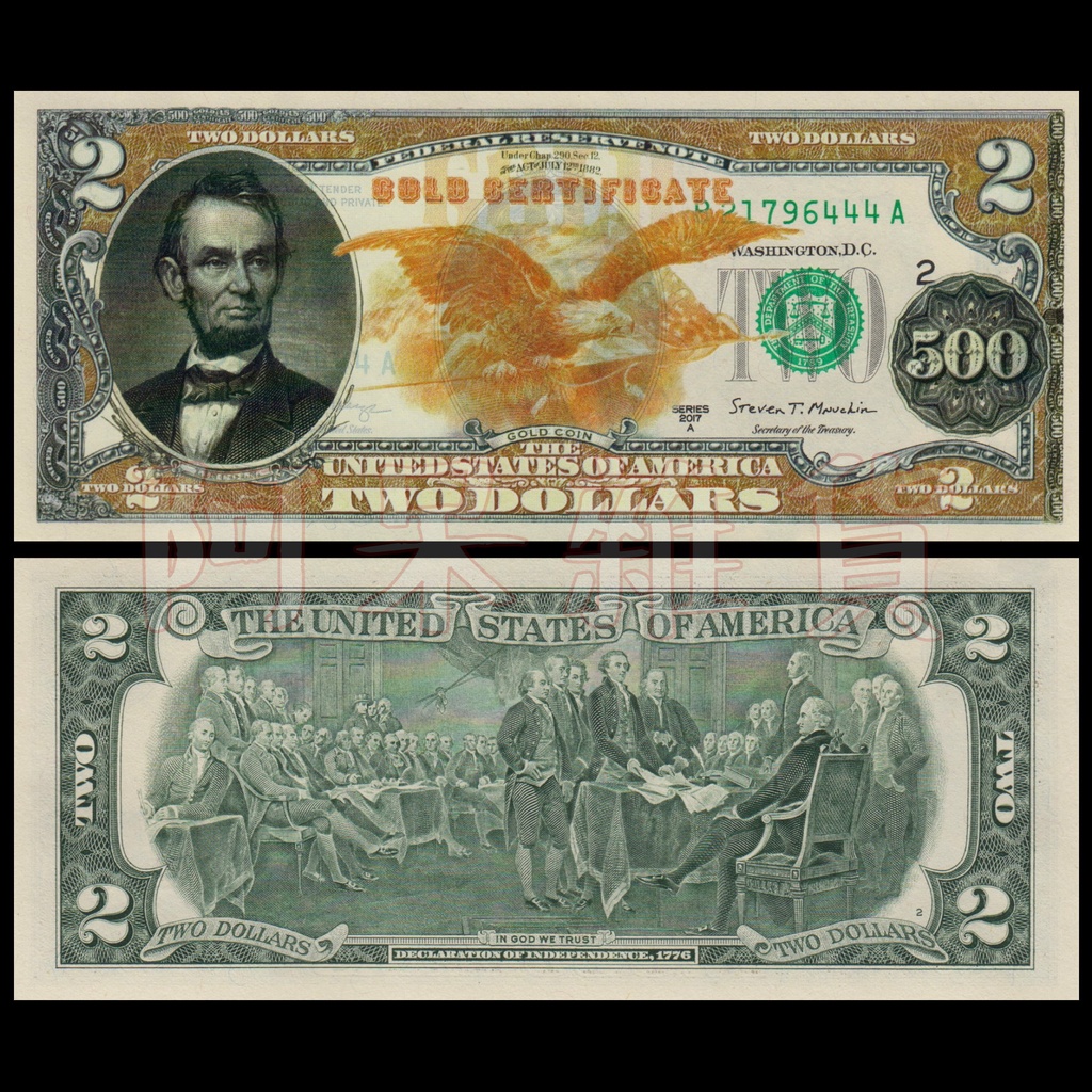 麥擱問阿 全新真鈔彩色版 林肯舊500老鷹金券重設計 2美元 內戰 南北戰爭獨立戰爭 美國 美金 美元 鈔票 非現行流通
