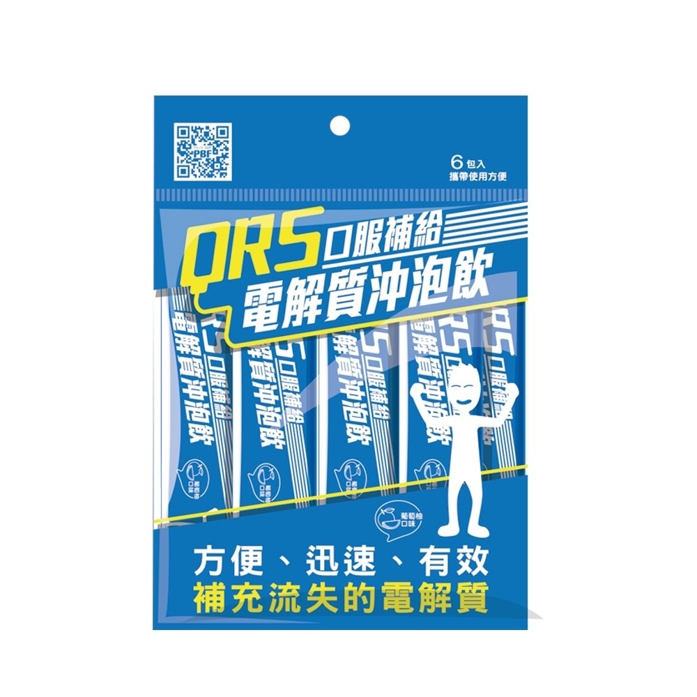 寶齡富錦 ORS口服補給電解質沖泡飲 (6入/包)【久億藥局】最新效期2028.06月