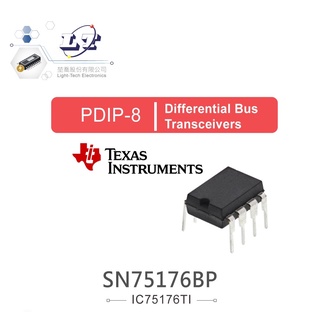 聯騰．TEXAS SN75176BP PDIP8 Differential Bus Transceivers