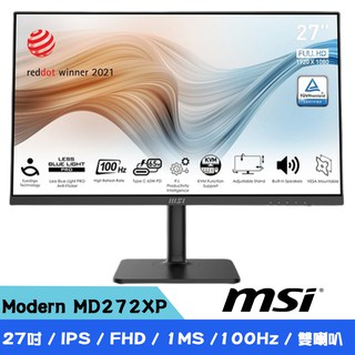 MSI微星 Modern MD272XP 27吋美型商務螢幕 (IPS/100Hz/1ms/DP/喇叭) 現貨 廠商直送