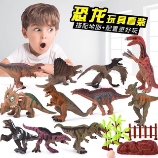 恐龍玩具仿真恐龍蛋模型兒童動物暴龍三角龍霸王龍 恐龍硬膠12隻裝 小男生禮物