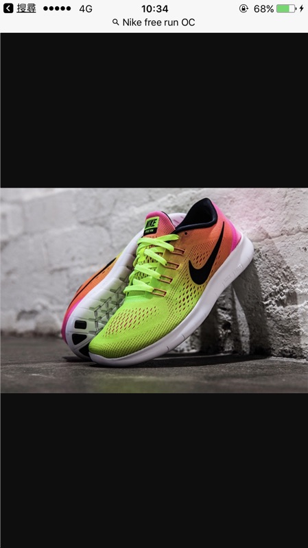 nike free run oc