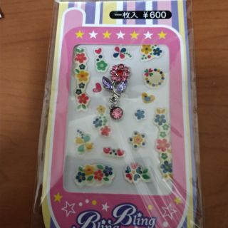 Bling Bling貼飾
