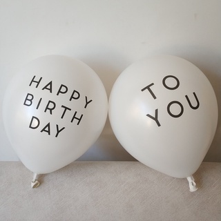 HAPPY BIRTHDAY TO YOU 生日快樂字母乳膠氣球 10只 森系主題派對氣球