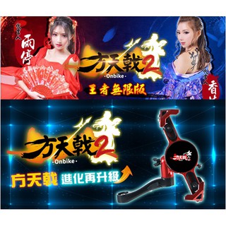 【『柏』利多銷】方天戟2代手機架 方天戟2 QC3.0快充 無線充電手機架 無線充電 手機架 車充手機架 鋁合金手機架