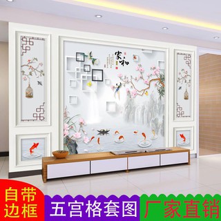 新品現貨 帶邊框壁畫3d新款立體視墻背景墻畫壁紙裝飾中式客廳墻紙墻布8d 風水畫國畫山水畫字畫客廳裝飾畫轉運開運幸