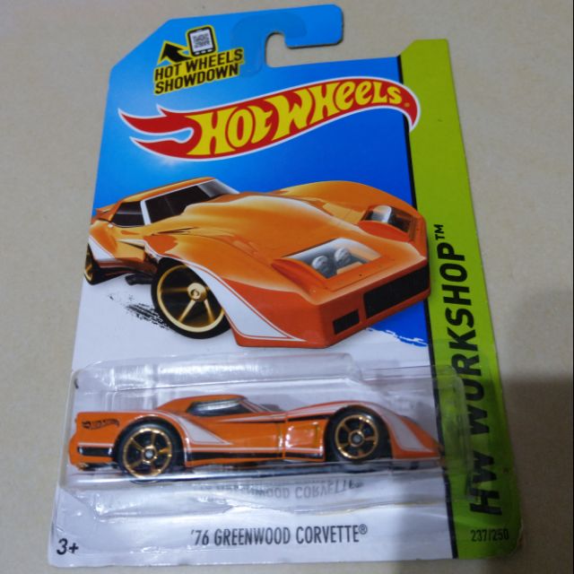風火輪 76 GREENWOOD CORVETTE