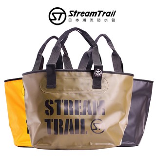 多功能〞Stream Trail Blow托特包 (單肩包/手提包/包包/休閒出遊/通勤外出/超大開口/32L大容量)
