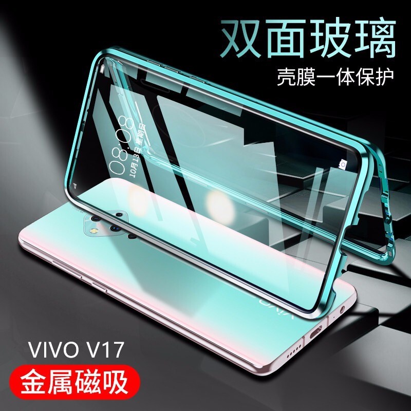 vivo Y20 Y20s V17 手機殼 雙面玻璃 V17 Pro 保護殼 玻璃殼 包透明 保護套 磁吸防摔【愛德】