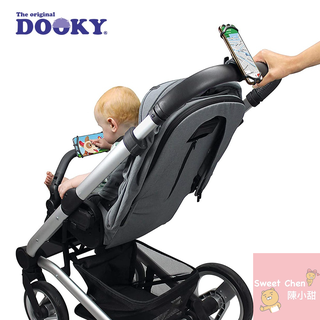 荷蘭dooky 高彈性萬用手機架 推車專用架 黑色❤陳小甜嬰兒用品❤
