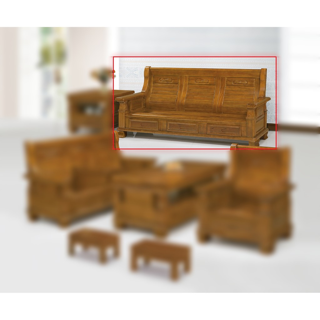 中國風樟木色3人座柚木椅(紅圈處) 實木沙發 木頭沙發 木板椅 組椅 668型
