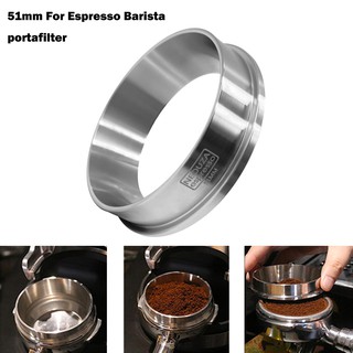 NEOUZA 51mm 53mm 58mm 咖啡接粉環 防飛粉定量環 304不鏽鋼磨豆機接粉圈 咖啡加料漏斗 咖啡用品