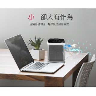 宅配免運TRUE HEPA舒眠空氣清淨機(限量加碼贈送一片HEPA濾網，送完為止)