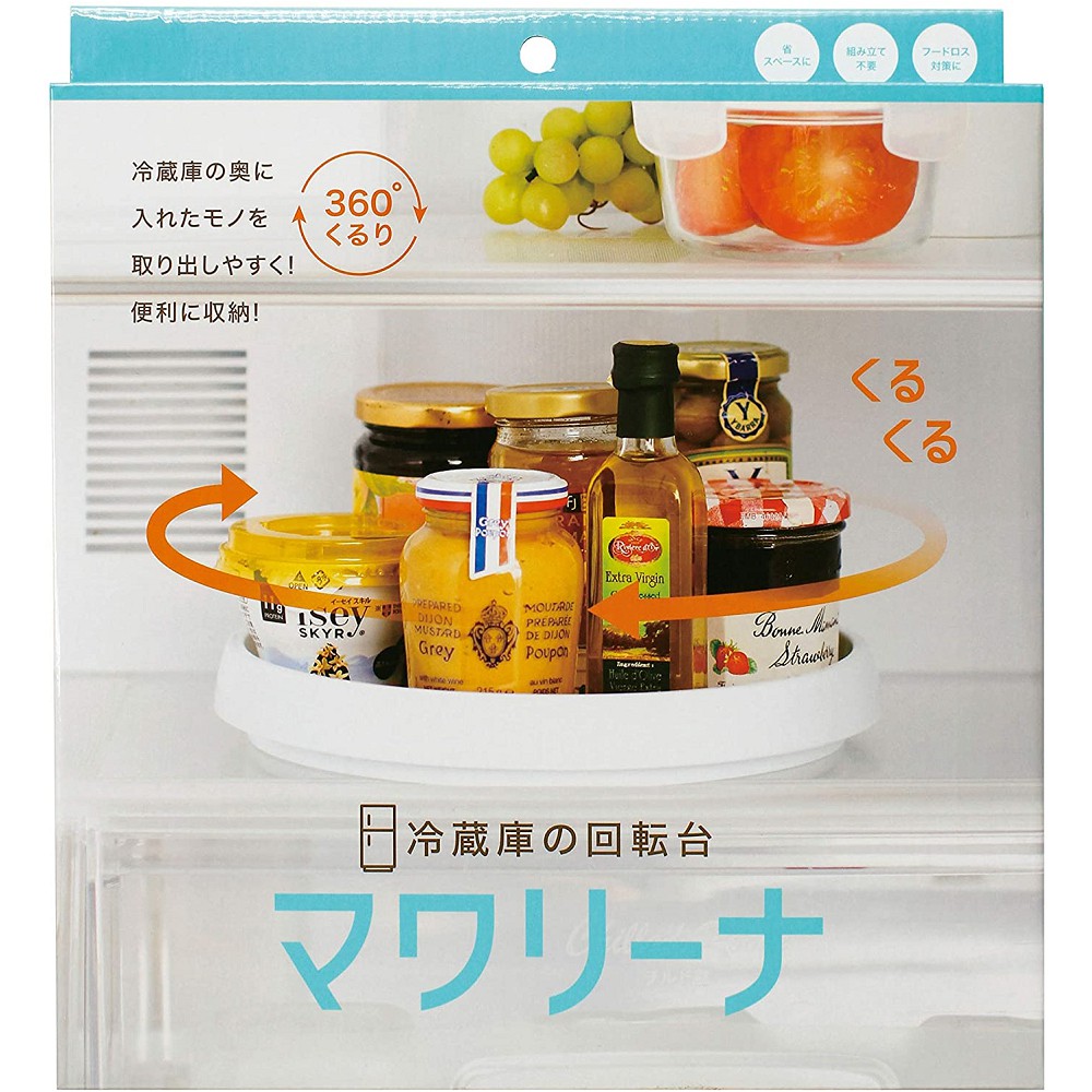 現貨【霜兔小舖】日本 COGIT 360度冰箱轉盤 超方便收納轉盤 日本代購
