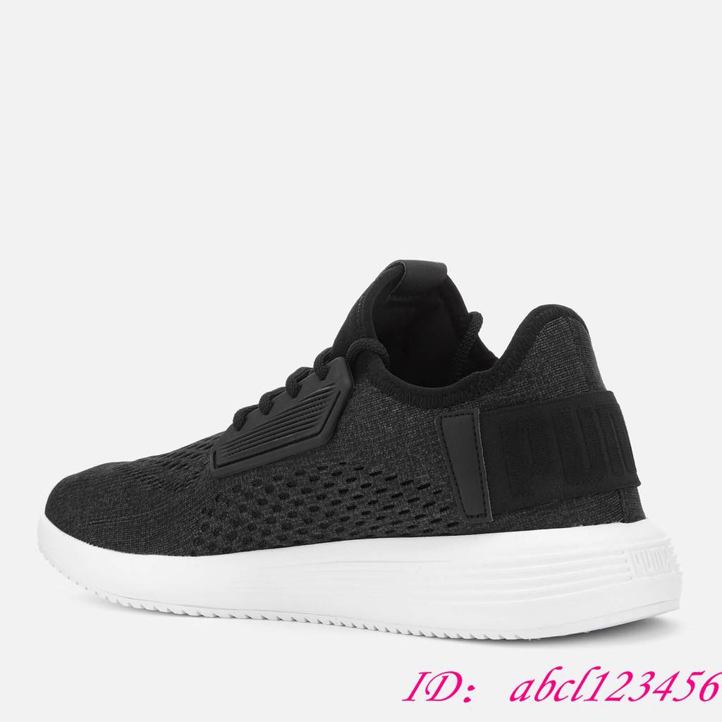 puma uprise mesh trainer