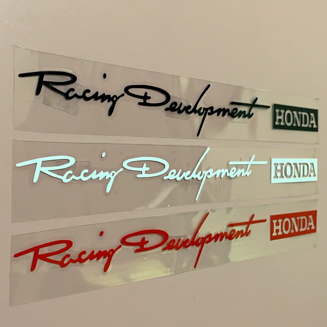 Honda本田  Racing Development (立體)貼紙 機車 汽車 貼紙 防水貼紙 行李箱貼紙 造型貼紙