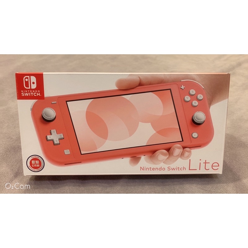 任天堂 ⚡️✨Nintendo Switch Lite ⚡️✨珊瑚紅 台灣公司貨 尾牙禮品