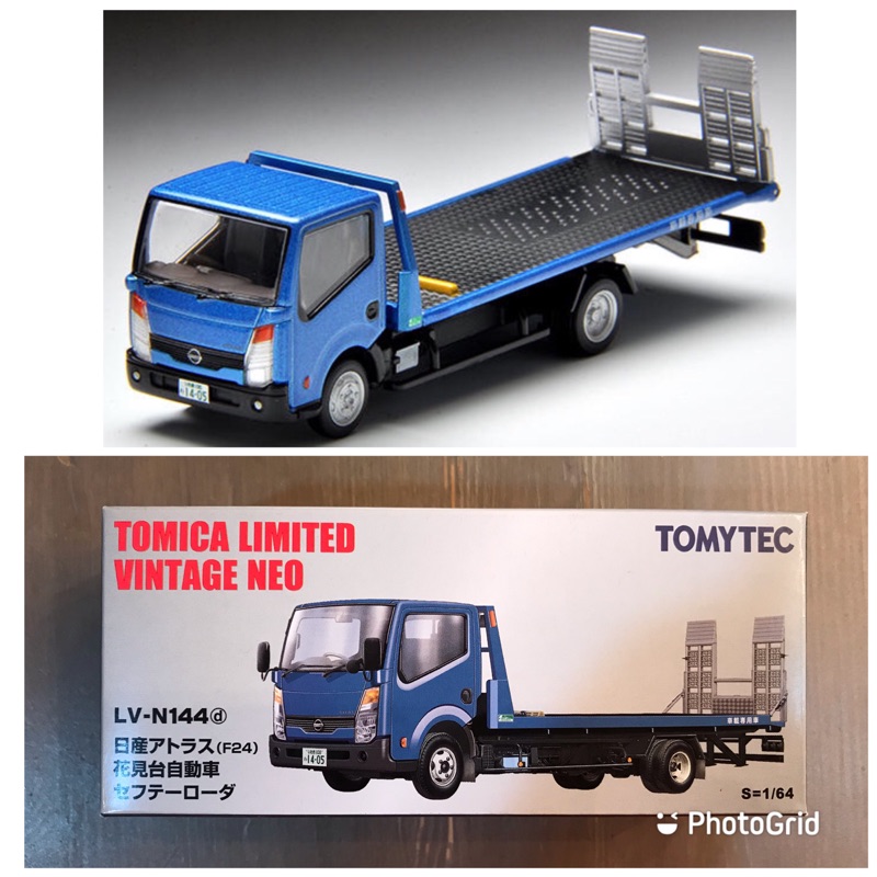 Tomica Limited Vintage Tlv Lv N144d Atlas 花見台自動車藍色現貨 蝦皮購物