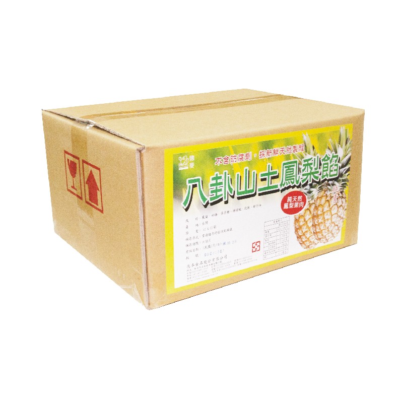 【幸福烘焙材料】台灣製 八卦山 純土鳳梨餡  1kg真空袋裝