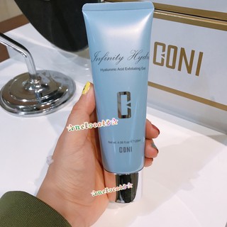 Coni 康倪 無限肌緻玻尿酸淨妍角質膠 120ml 全新 優惠 期限超新 百貨專櫃同步