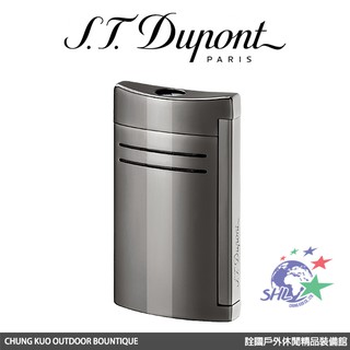 S.T. Dupont 法國都彭頂級打火機 - MaxiJet 防風噴射打火機 / 銀灰色 / 20145 【詮國】