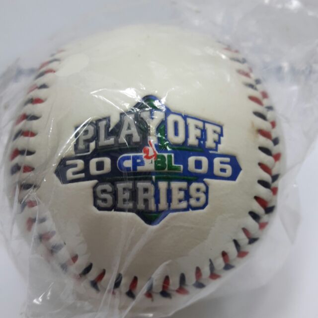 2006 中華職棒17年季後賽/總冠軍戰紀念球