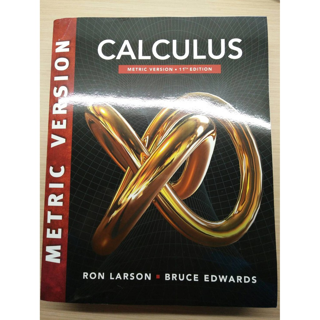 微積分課本 Calculus - Larson Edwards 第11版