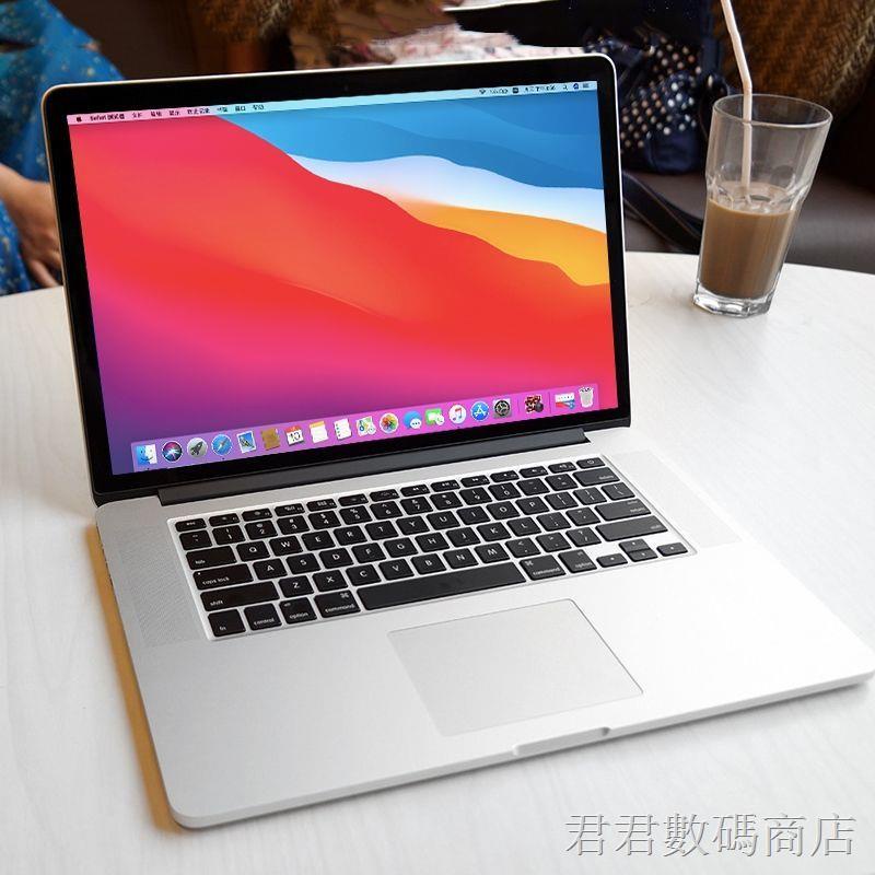 正品二手蘋果筆記本macbook pro商務辦公i5 i7四核獨顯便攜游戲本