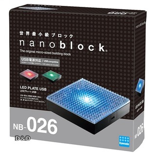 NanoBlock 迷你積木 - NB 026 LED 底座 ( USB )