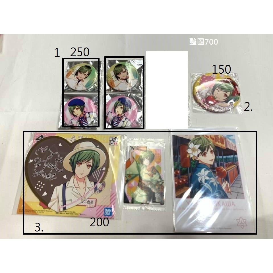 A3 A3 Agf 幸徽章一番賞live 色紙舞之心餅卡 蝦皮購物