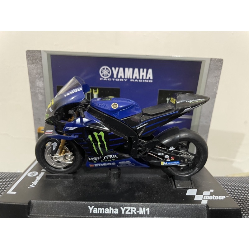 7-11模型摩托車Yamaha YZR-M1