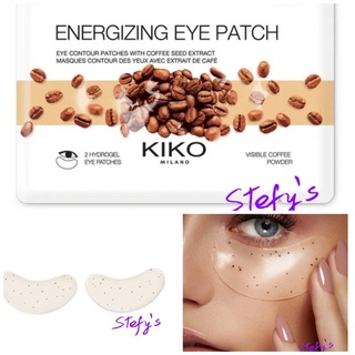 【正品預購】義大利🇮🇹 KIKO 咖啡活力凝膠眼膜 (2 入)