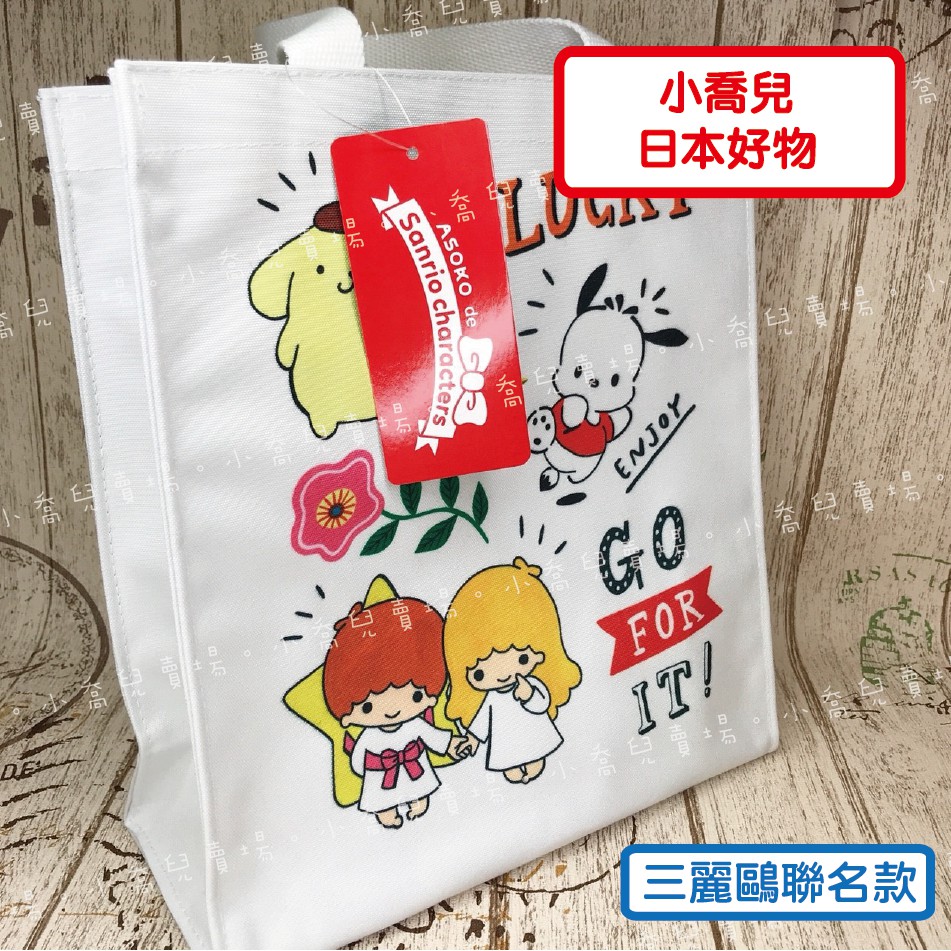 Asoko 優惠推薦 年10月 蝦皮購物台灣