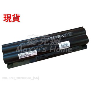 現貨全新HP惠普PRESARIO CQ35-220 221TU 222TX 223TX 224TX電池-199