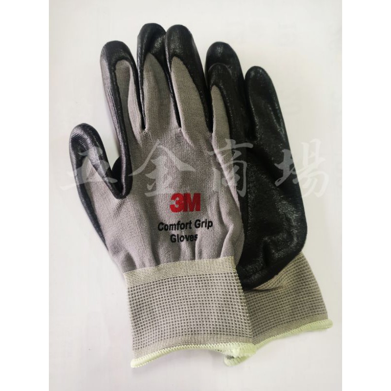 五金商場-3M 舒適型 止滑 耐磨手套 防護手套 手套 M/L 韓國製造