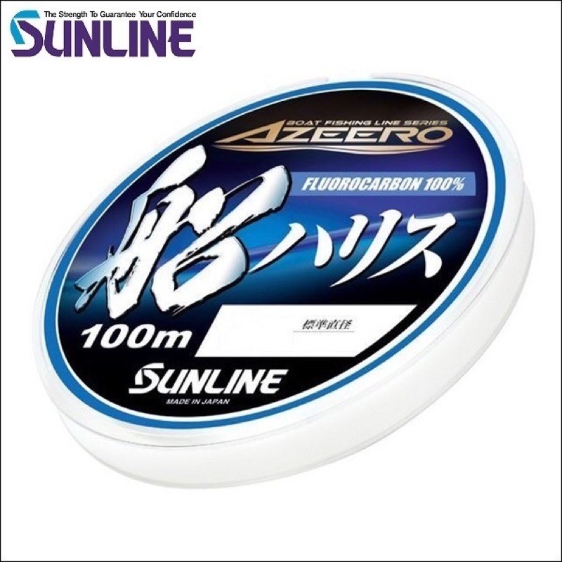 【舞磯釣具】SUNLINE ベーシック 船ハリス 碳纖線 卡夢線 大號數卡夢線 大米數碳纖線